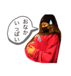 〜SURREAL 〜1（個別スタンプ：2）