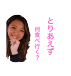 〜SURREAL 〜1（個別スタンプ：5）