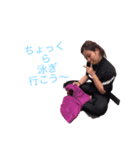 〜SURREAL 〜1（個別スタンプ：8）