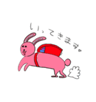 妹が描いた動物のスタンプ（個別スタンプ：2）