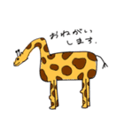 妹が描いた動物のスタンプ（個別スタンプ：5）