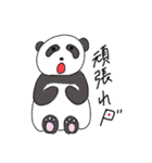 妹が描いた動物のスタンプ（個別スタンプ：8）