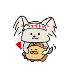 ヨーキーしょこちゃん（個別スタンプ：5）