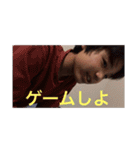 私の彼女はゆうゆだった（個別スタンプ：12）