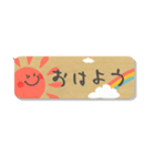 毎日使える♥敬語の吹き出しスタンプ♪（個別スタンプ：2）