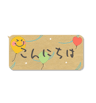 毎日使える♥敬語の吹き出しスタンプ♪（個別スタンプ：3）