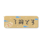 毎日使える♥敬語の吹き出しスタンプ♪（個別スタンプ：7）