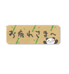 毎日使える♥敬語の吹き出しスタンプ♪（個別スタンプ：10）