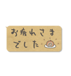 毎日使える♥敬語の吹き出しスタンプ♪（個別スタンプ：11）