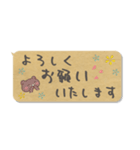 毎日使える♥敬語の吹き出しスタンプ♪（個別スタンプ：13）