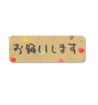 毎日使える♥敬語の吹き出しスタンプ♪（個別スタンプ：15）