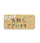 毎日使える♥敬語の吹き出しスタンプ♪（個別スタンプ：18）