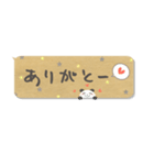 毎日使える♥敬語の吹き出しスタンプ♪（個別スタンプ：19）