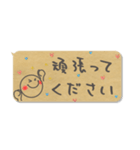 毎日使える♥敬語の吹き出しスタンプ♪（個別スタンプ：21）