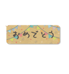 毎日使える♥敬語の吹き出しスタンプ♪（個別スタンプ：24）