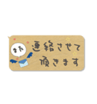 毎日使える♥敬語の吹き出しスタンプ♪（個別スタンプ：27）