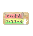 毎日使える♥敬語の吹き出しスタンプ♪（個別スタンプ：28）