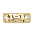 毎日使える♥敬語の吹き出しスタンプ♪（個別スタンプ：29）