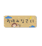 毎日使える♥敬語の吹き出しスタンプ♪（個別スタンプ：32）