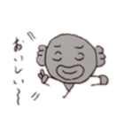 教授たちの日常（個別スタンプ：4）