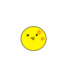 ぴよ1号（個別スタンプ：6）