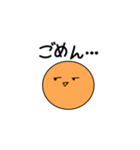 ぴよ1号（個別スタンプ：7）