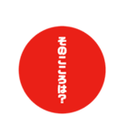 うんうんぴぴぴ（個別スタンプ：13）