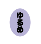 うんうんぴぴぴ（個別スタンプ：14）