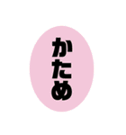 うんうんぴぴぴ（個別スタンプ：15）