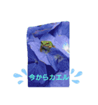 今日も楽しく行こう（個別スタンプ：9）