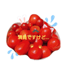 今日も楽しく行こう（個別スタンプ：13）