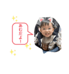 あむちゃん スタンプ（個別スタンプ：2）