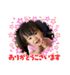 あむちゃん スタンプ（個別スタンプ：12）