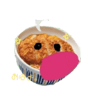 かわいい白カツくん（個別スタンプ：2）