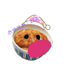 かわいい白カツくん（個別スタンプ：6）