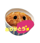 かわいい白カツくん（個別スタンプ：9）