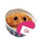 かわいい白カツくん（個別スタンプ：10）