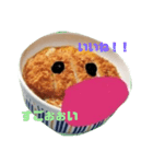 かわいい白カツくん（個別スタンプ：11）