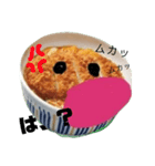 かわいい白カツくん（個別スタンプ：15）