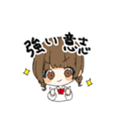 オタクくんスタンプ（個別スタンプ：4）