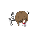 オタクくんスタンプ（個別スタンプ：7）