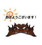 獅噛み君スタンプ（個別スタンプ：2）
