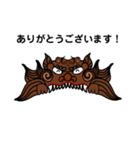 獅噛み君スタンプ（個別スタンプ：5）
