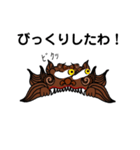 獅噛み君スタンプ（個別スタンプ：10）