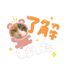 モカしか勝たん〜2021〜（個別スタンプ：6）