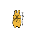 ポンポポベアの日常！（個別スタンプ：35）