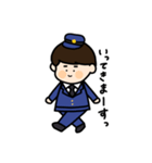 警察官のオンとオフ（個別スタンプ：1）