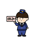 警察官のオンとオフ（個別スタンプ：7）