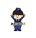 警察官のオンとオフ（個別スタンプ：12）