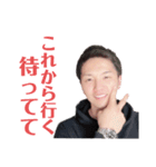元消防士のえだまめスタンプNO.2（個別スタンプ：2）